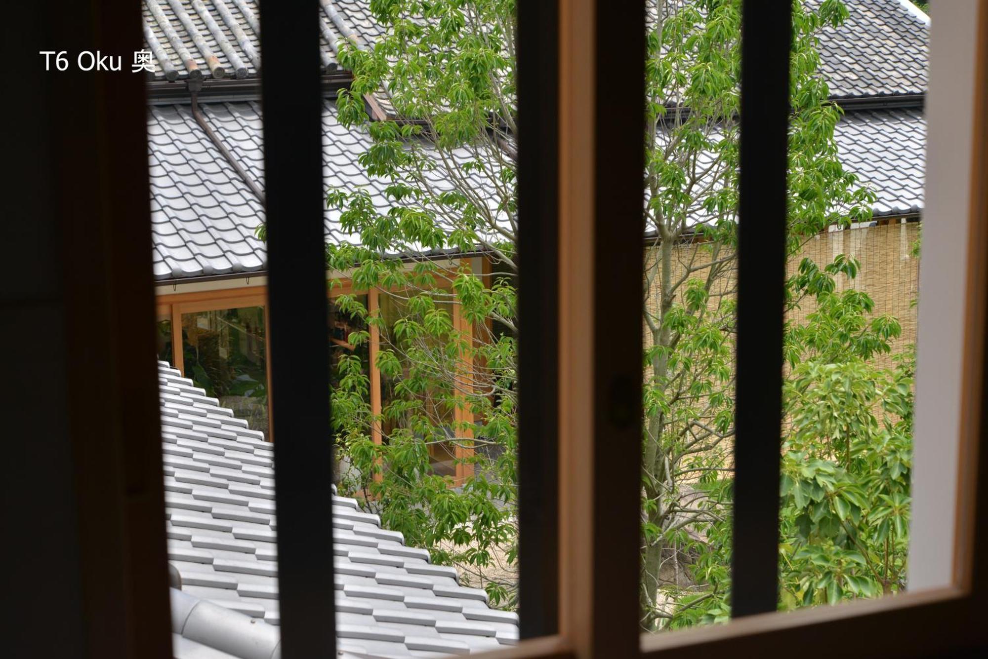 滔々 倉敷民藝館南の宿 Toutou, Mingeikan Minami No Yado Kurashiki Esterno foto