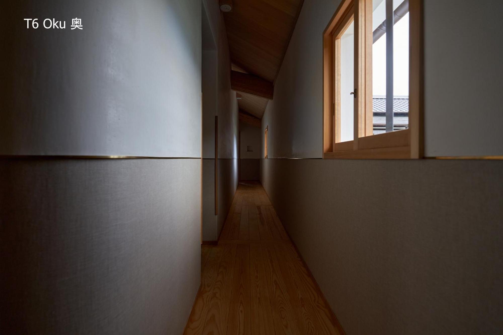 滔々 倉敷民藝館南の宿 Toutou, Mingeikan Minami No Yado Kurashiki Esterno foto