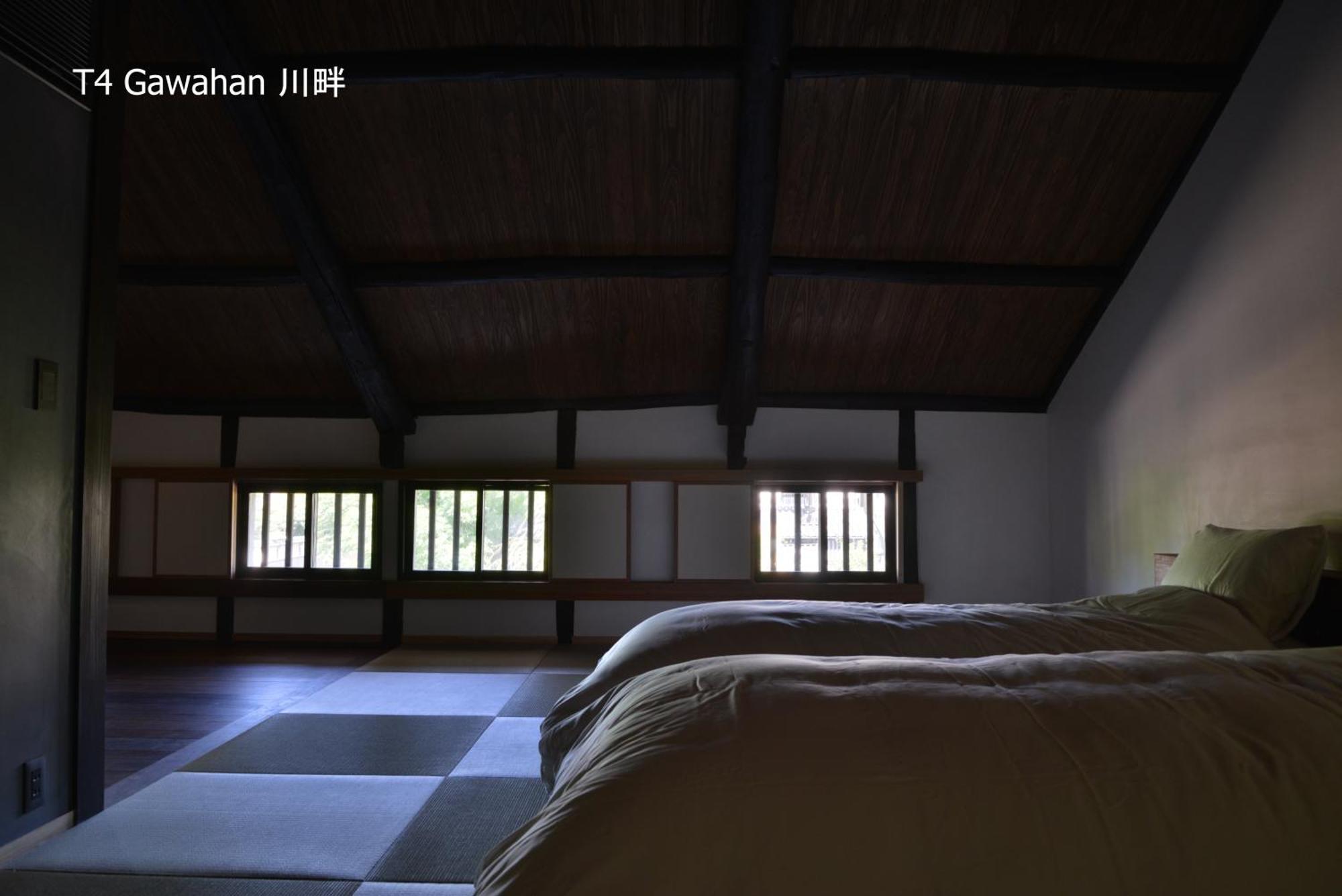 滔々 倉敷民藝館南の宿 Toutou, Mingeikan Minami No Yado Kurashiki Esterno foto