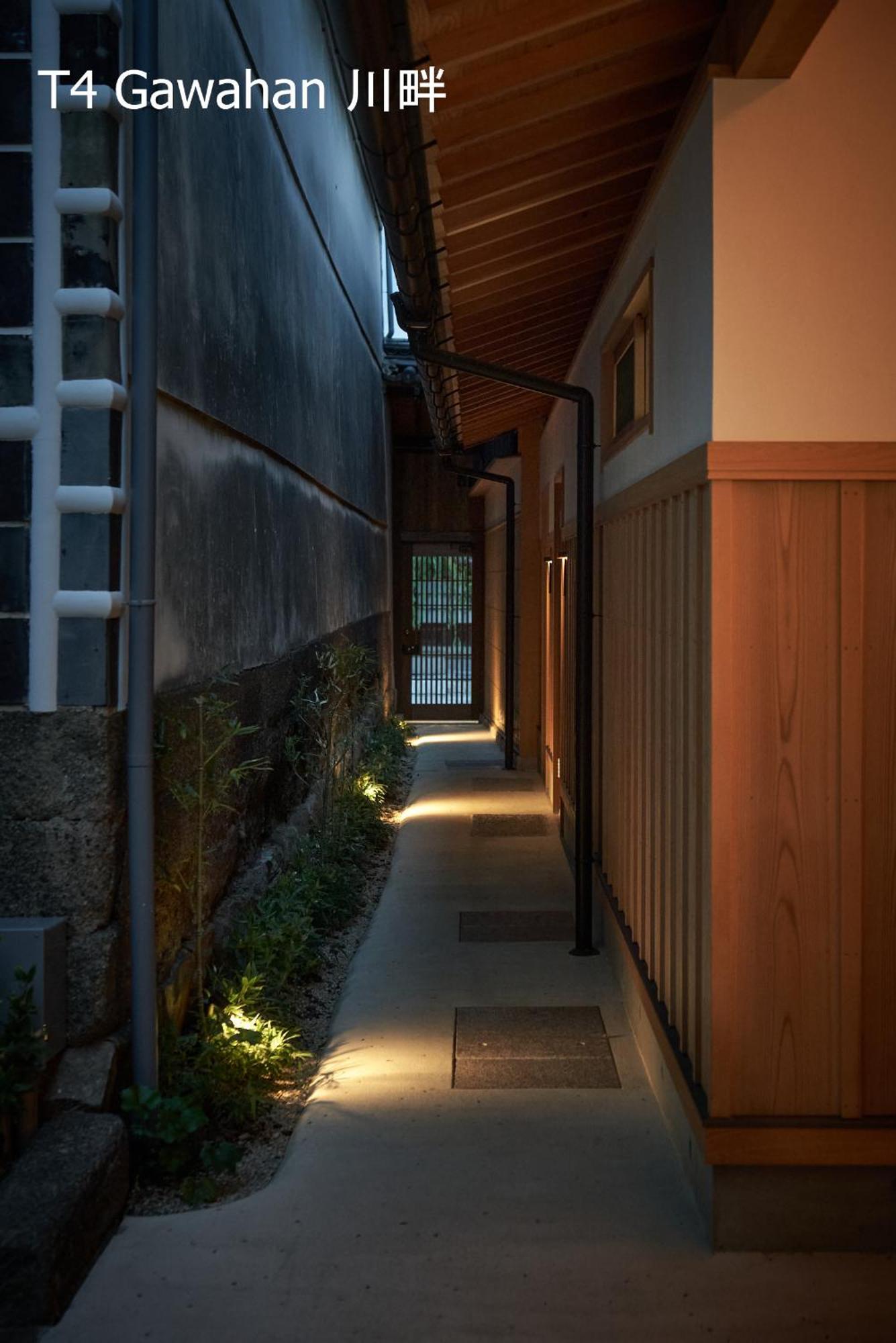 滔々 倉敷民藝館南の宿 Toutou, Mingeikan Minami No Yado Kurashiki Esterno foto